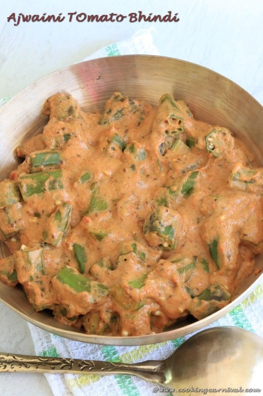 ajwaini tomato bhindi