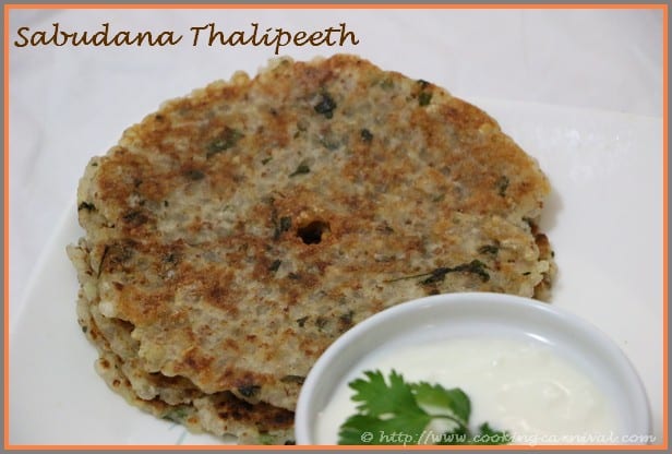 Sabudana Thalipeeth